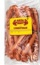 Сосиски СЛИВОЧНЫЕ, (ОМПК), 100г