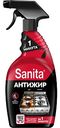 Средство чистящее для кухни Sanita Антижир 1 минута, 500мл