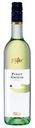 Вино белое сухое Kafer Pinot Grigio 12-12,5% 0,75л