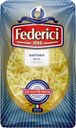 Макароны FEDERICI Бантики №66, группа А высший сорт, 400г
