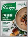 Крем-суп по-французски Кнорр грибной 49г