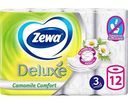 Туалетная бумага Zewa Deluxe Ромашка 3 слоя, 12 рулонов