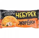 Чебурек Жарёнки с картофелем и грибами, 125 г