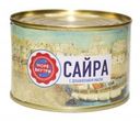 Сайра «Море внутри» с маслом, 240 г