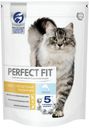 Сухой корм Perfect Fit с лососем для взрослых кошек с чувствительным пищеварением 650 г