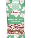 Посыпка С. Пудовъ Маршмеллоу разноцветный, 10 г