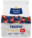 Творог Свежее Завтра 9%, 200г