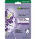 Маска тканевая Garnier Увлажнение + антистресс