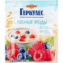 Каша овсяная Геркулес Русский продукт моментальная Лесные ягоды, 35 г