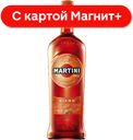 Напиток MARTINI Fiero сладкий 0,5л (Италия):6
