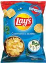 Чипсы LAYS сметана зелень, 225 г 
