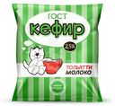 Кефир Тольяттимолоко 2.5%, 400г
