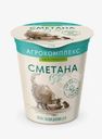 Сметана Агрокомплекс 15%, 300г