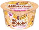 Продукт овсяный Nemoloko Yogurt манго-маракуйя обогащённый для детского питания, 130г