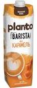 Напиток Planto Barista с миндалем со вкусом карамели соевый ультрапастеризованный 1л