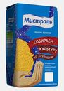 Пшено Мистраль Золотое 900г