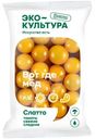 Томаты Эко-Культура черри слатто желтые, 250г