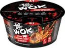 Лапша Big Bon Wok Острая говядина в соусе по-китайски 85г