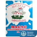 Масло сливочное ЩЕДРАЯ БУРЕНУШКА крестьянское 72,5%, 180 г