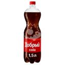Напиток ДОБРЫЙ Кола сильногазированный, 1.5л