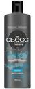 Шампунь Сьёсс Men Cool Clean Shampoo 450мл