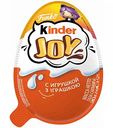 Шоколадное яйцо с игрушкой Kinder Joy для девочек, 20 г
