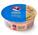 Масло лососёвое Санта Бремор Бутербродное, 100г