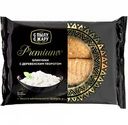 Блинчики С пылу С жару Premium с деревенским творогом, 300 г