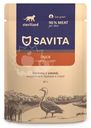 Корм Savita с уткой и овощами в соусе для стерилизованных кошек, 85г