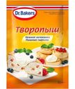 Смесь Dr.Bakers Творопыш для творожного пирога и запеканки, 60г