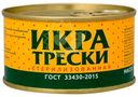 Икра трески Smak стерилизованная, 120г