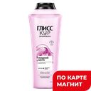 Шампунь GLISS KUR® Жидкий Шелк, 400мл