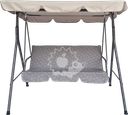Качели GIARDINO CLUB 170х110х153см 3-х местные, Арт. QDT38M+05-st