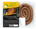 Колбаски из мяса цыплят Чебаркульская Птица Мюнхенские для жарения охлажденные, 350г