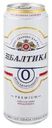 Пиво Балтика №0 Безалкогольное светлое 0.5% 0.45л