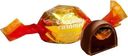 Конфеты Сладуница Chocolate caramel