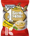 Пельмени ГОРЯЧАЯ ШТУЧКА Бульмени 900г