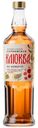 Настойка на коньяке Сормовская Клюква сладкая 19%, 500мл