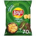 Чипсы картофельные Lays со вкусом молодого зеленого лука, 70г