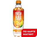 FRESH BAR Напиток Orange blast силгаз 0,48л пл/бут (Дал):12