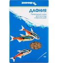 Корм для молоди и мелких рыб Зоомир Дафния, 15 г