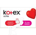 Гигиенические прокладки KOTEX 7-10шт в ассортименте