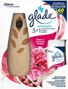 Освежитель воздуха автоматический «Пион и сочные ягоды» Glade, 269 мл
