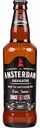 Пивной напиток Amsterdam navigator 7 % алк., Россия, 0,45 л