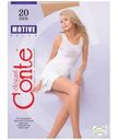 Колготки Conte Elegant Motive20 женские natural размер 4