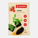 Грунт для рассады 5л