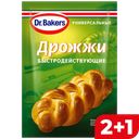 DR. BAKERS Дрожжи сухие 7г сашет (Д-р Бейкерс):90