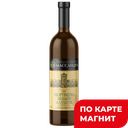 Вино ликерное ПОРТВЕЙН АЛУШТА, белый, 0,75л