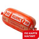 Колбаса ИШИМСКИЙ МК Сливочная вареная, 400г