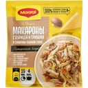 Смесь сухая Maggi На второе для макарон в сливочно-сырном соусе с курицей и грибами, 30г